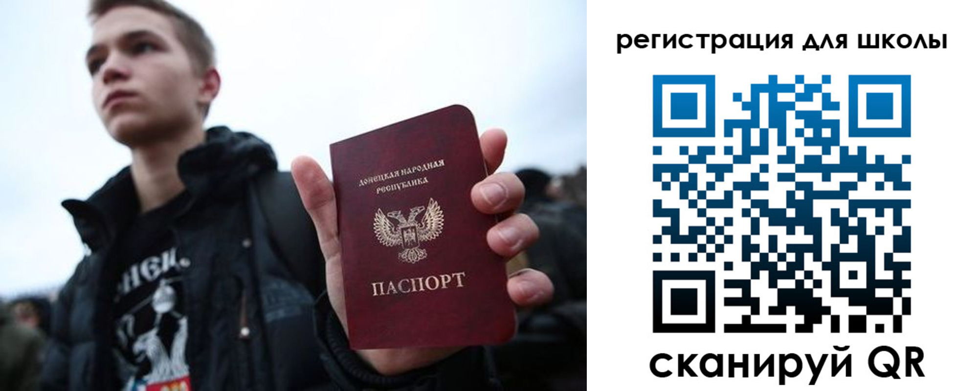 прописка поиск в Богородицке